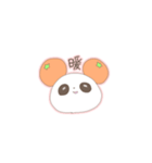 もっちりぱんだ3（個別スタンプ：7）