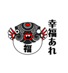 Koyamack イラスト(和)（個別スタンプ：1）