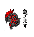 Koyamack イラスト(和)（個別スタンプ：5）