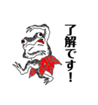 Koyamack イラスト(和)（個別スタンプ：6）