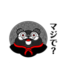 Koyamack イラスト(和)（個別スタンプ：7）