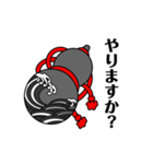 Koyamack イラスト(和)（個別スタンプ：8）