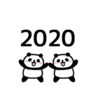 パンダちゃんのお正月2020（個別スタンプ：3）