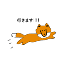 シェト 犬（個別スタンプ：6）