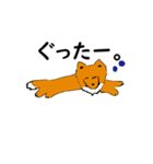 シェト 犬（個別スタンプ：7）