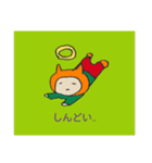 こうちのねこ2（個別スタンプ：12）