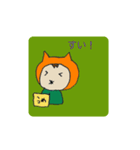 こうちのねこ2（個別スタンプ：13）