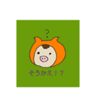 こうちのねこ2（個別スタンプ：15）