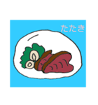 こうちのねこ2（個別スタンプ：16）