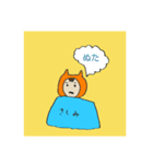 こうちのねこ2（個別スタンプ：23）