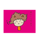 こうちのねこ2（個別スタンプ：31）