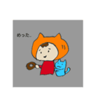 こうちのねこ2（個別スタンプ：34）