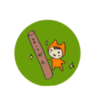 こうちのねこ2（個別スタンプ：38）
