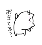 ゆるいねこ〜冬特集編〜（個別スタンプ：2）