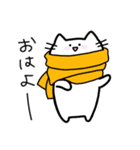 ゆるいねこ〜冬特集編〜（個別スタンプ：4）