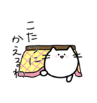 ゆるいねこ〜冬特集編〜（個別スタンプ：5）