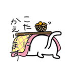 ゆるいねこ〜冬特集編〜（個別スタンプ：8）