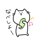 ゆるいねこ〜冬特集編〜（個別スタンプ：9）