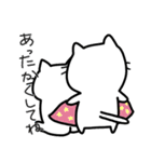 ゆるいねこ〜冬特集編〜（個別スタンプ：13）