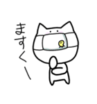 ゆるいねこ〜冬特集編〜（個別スタンプ：14）