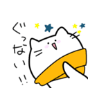 ゆるいねこ〜冬特集編〜（個別スタンプ：15）