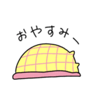 ゆるいねこ〜冬特集編〜（個別スタンプ：16）