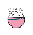 ゆるいねこ〜冬特集編〜（個別スタンプ：17）
