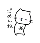 ゆるいねこ〜冬特集編〜（個別スタンプ：22）