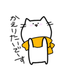 ゆるいねこ〜冬特集編〜（個別スタンプ：25）
