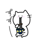 ゆるいねこ〜冬特集編〜（個別スタンプ：34）