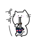 ゆるいねこ〜冬特集編〜（個別スタンプ：35）