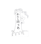 あたまハートちゃん（個別スタンプ：14）