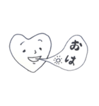 あたまハートちゃん（個別スタンプ：15）