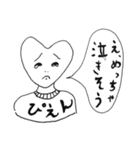 あたまハートちゃん（個別スタンプ：19）