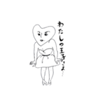 あたまハートちゃん（個別スタンプ：21）