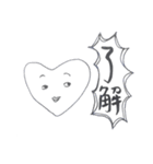 あたまハートちゃん（個別スタンプ：24）