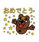 ワン丸くん（個別スタンプ：7）