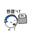 やっている？出てこい（個別スタンプ：10）