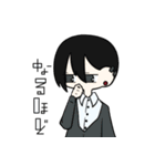 Giiirls.（個別スタンプ：4）