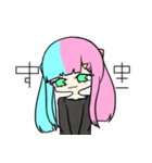 Giiirls.（個別スタンプ：5）