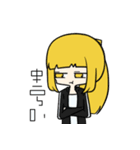 Giiirls.（個別スタンプ：6）