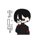 Giiirls.（個別スタンプ：19）