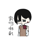 Giiirls.（個別スタンプ：21）