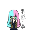 Giiirls.（個別スタンプ：22）