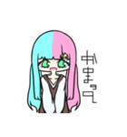 Giiirls.（個別スタンプ：39）