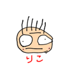 リコ画伯（個別スタンプ：1）