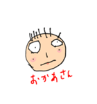 リコ画伯（個別スタンプ：2）
