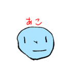 リコ画伯（個別スタンプ：3）