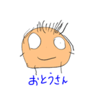 リコ画伯（個別スタンプ：4）