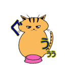 2匹のキジトラ3（個別スタンプ：15）